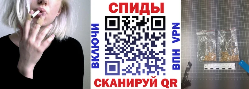 Купить где  Пересвет  Бутират бутандиол 