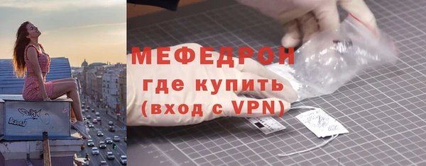 гашишное масло Яровое