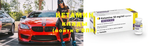 синтетический гашиш Зеленокумск