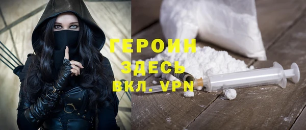 прущий лед Иноземцево