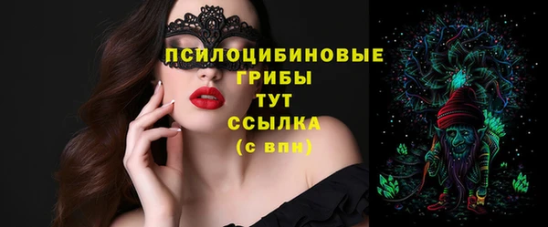 мет Кущёвская
