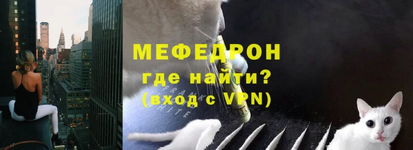 синтетический гашиш Зеленокумск