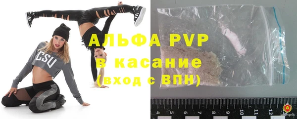MDMA Premium VHQ Зеленодольск