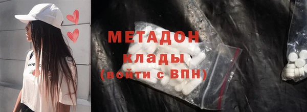 прущий лед Иноземцево