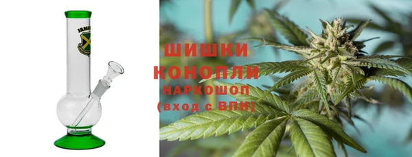 альфа пвп VHQ Яранск
