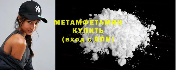 мет Кущёвская