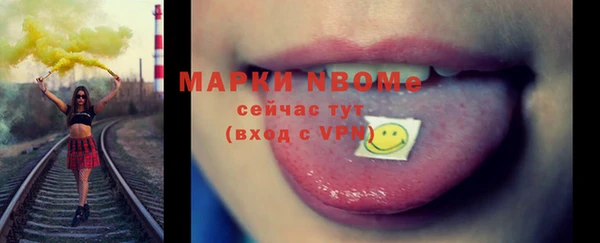 прущий лед Иноземцево