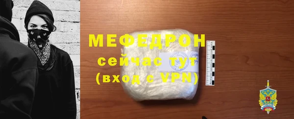 гашиш Зерноград