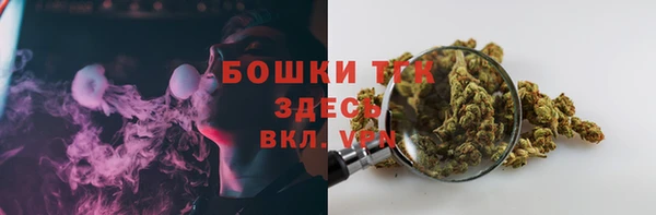 гашиш Зерноград