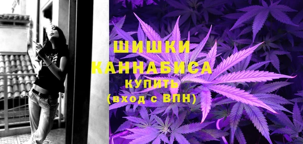 MDMA Premium VHQ Зеленодольск