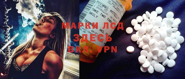 гашиш Зерноград