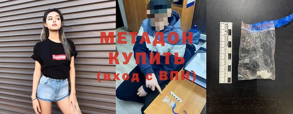 прущая мука Александровское