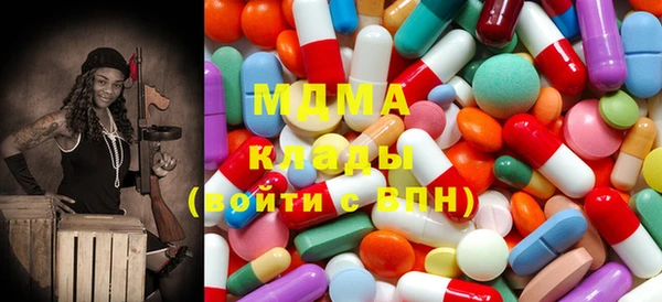 гашиш Зерноград