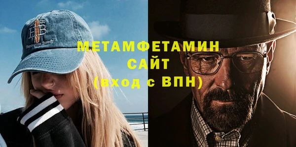 гашиш Зерноград
