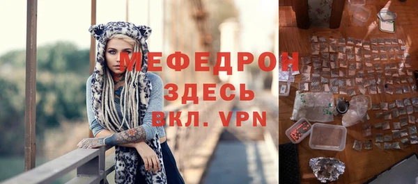 гашишное масло Яровое