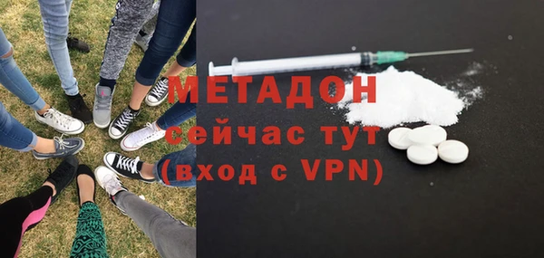 синтетический гашиш Зеленокумск