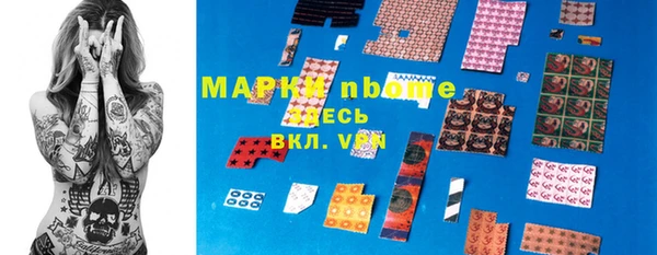 гашишное масло Яровое