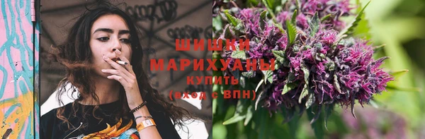 гашишное масло Яровое