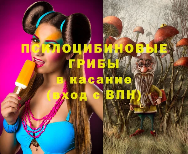 гашиш Зерноград