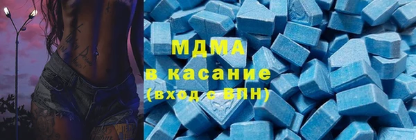 PSILOCYBIN Янаул
